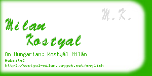 milan kostyal business card